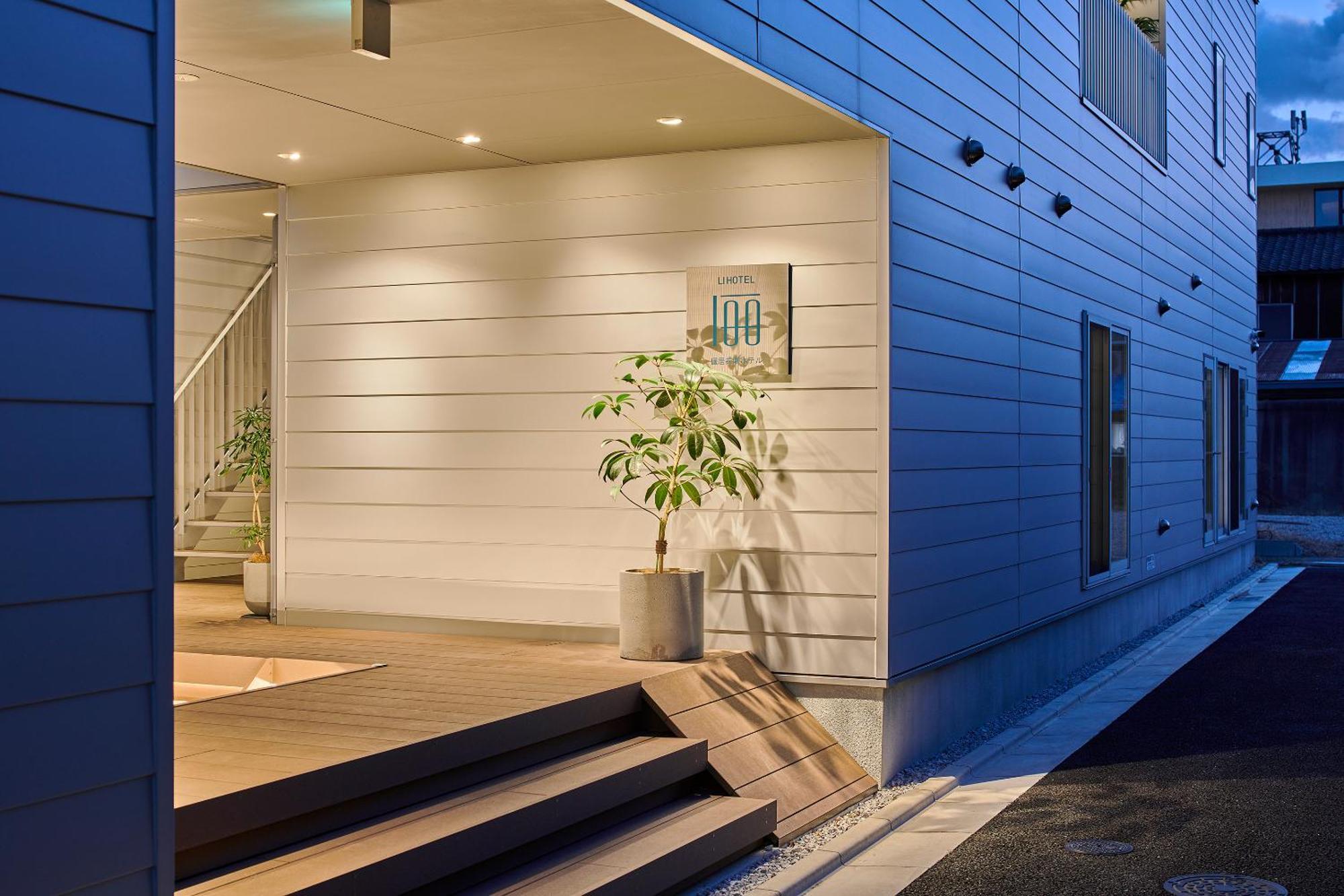 Reikyo Garden Osaka Aparthotel Buitenkant foto